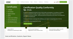 Desktop Screenshot of certificator.eu